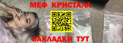 сатива Изобильный