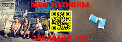 сатива Изобильный