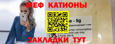 сатива Изобильный