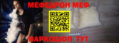 сатива Изобильный
