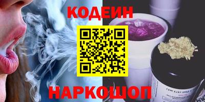 сатива Изобильный
