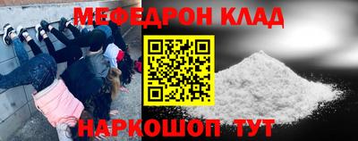 сатива Изобильный