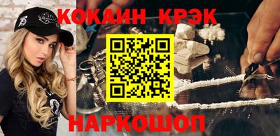 амфетамин Ирбит