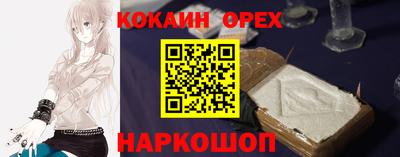 амфетамин Ирбит