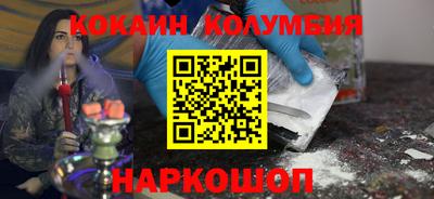 амфетамин Ирбит
