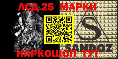 амфетамин Ирбит