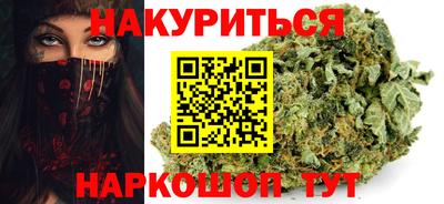 сатива Изобильный