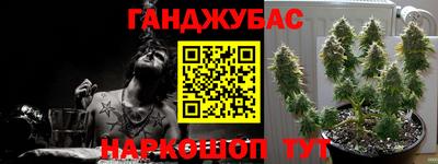 амфетамин Ирбит