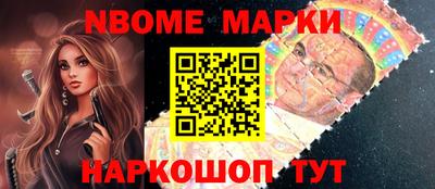 амфетамин Ирбит