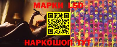 амфетамин Ирбит