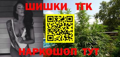 сатива Изобильный