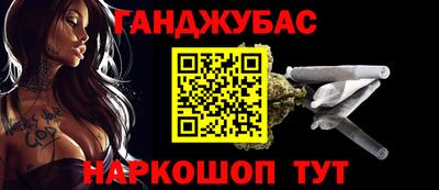 амфетамин Ирбит