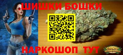 амфетамин Ирбит