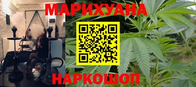 амфетамин Ирбит