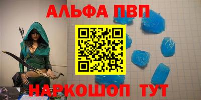 сатива Изобильный