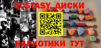 сатива Изобильный