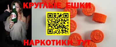 амфетамин Ирбит