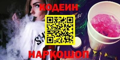 амфетамин Ирбит