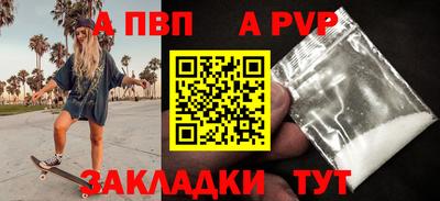 MESCALINE Ипатово