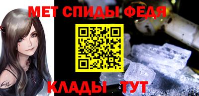 сатива Изобильный