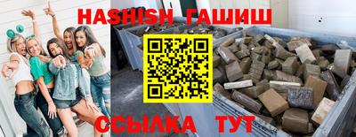 сатива Изобильный
