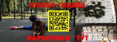 амфетамин Ирбит