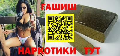 амфетамин Ирбит