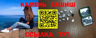 сатива Изобильный