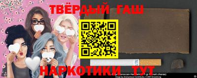 сатива Изобильный