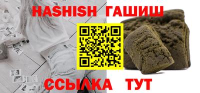 амфетамин Ирбит
