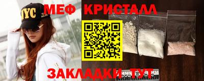сатива Изобильный