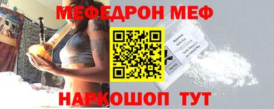 сатива Изобильный