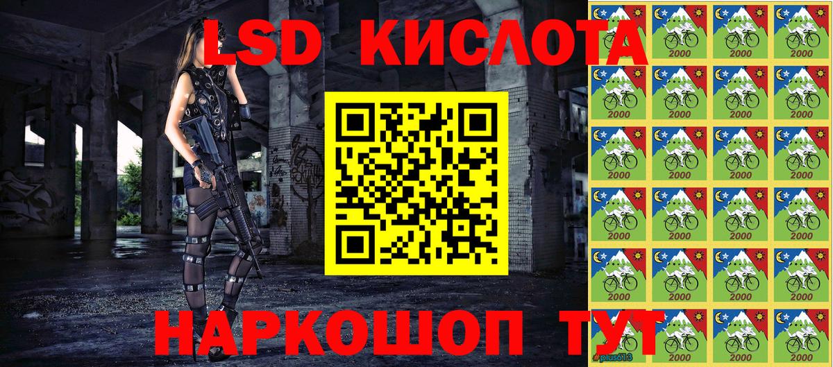 Марки NBOMe 1,5мг  наркошоп  Ефремов  Вход с VPN 